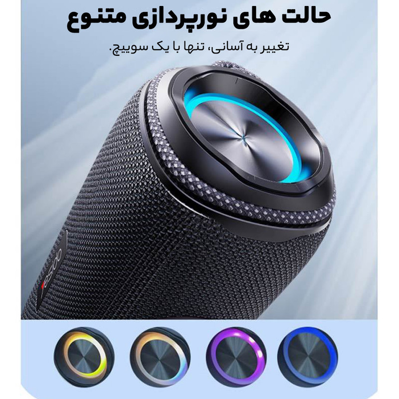 اسپیکر بلوتوثی قابل حمل یسیدو مدل YSW11