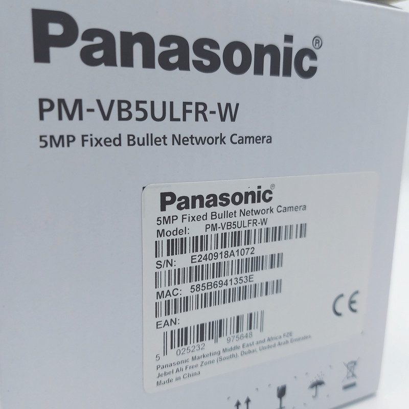 دوربین مداربسته تحت شبکه پاناسونیک مدل PM-VB5ULFR-W