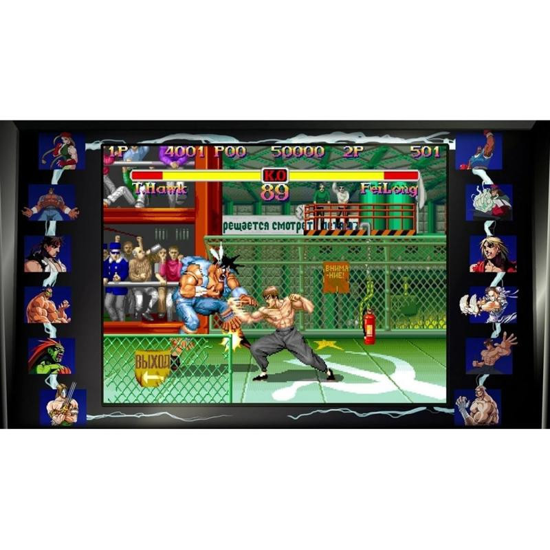 بازی Street Fighter نسخه 30th Anniversary Edition مخصوص PS4