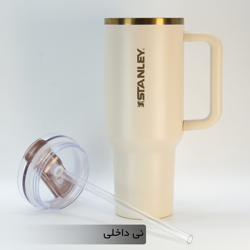 تراول ماگ مدل 404063 گنجایش 1.18 لیتر