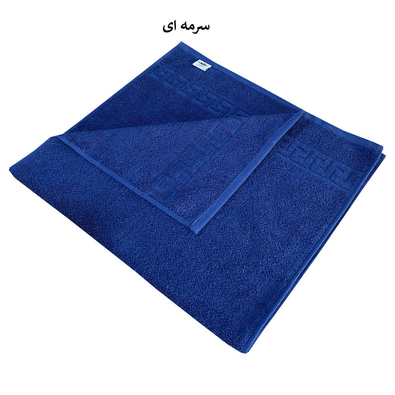 حوله استخری شایسته مدل هتلی سایز 49x89 سانتی متر