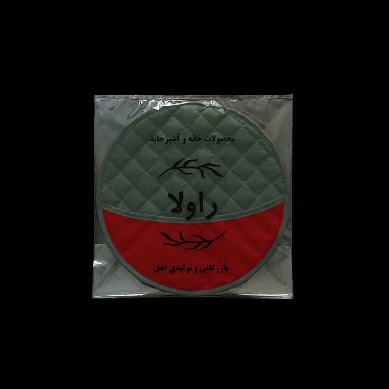ست دمکنی 3 تکه راولا کد N307