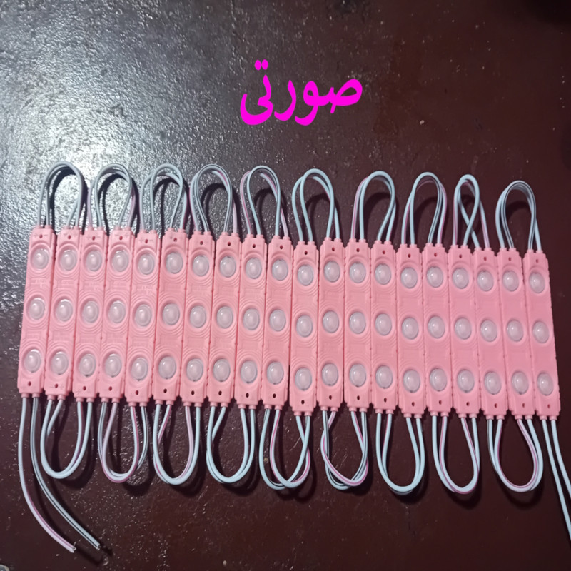 بلوک اس ام دی مدل 12V1.2A بسته 20 عددی