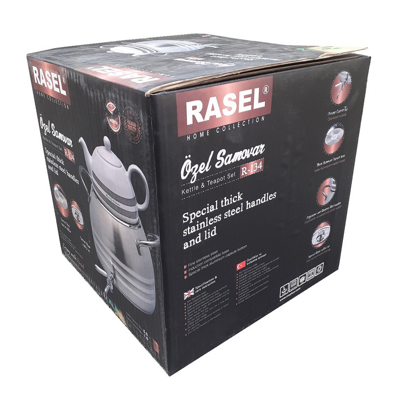 ست کتری و قوری راسل مدل R-134