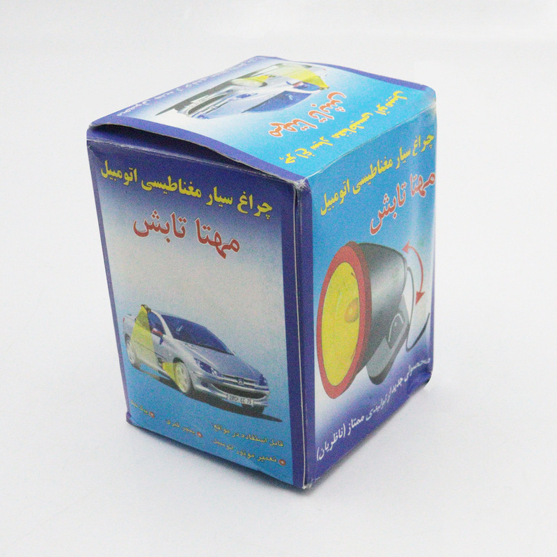 چراغ سیار خودرو مهتا باش مدل YP-MAGNETI