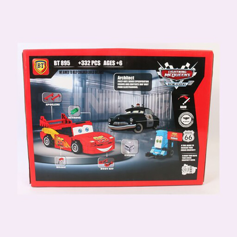 ساختنی مدل ماشین مک کوئین کد BT 895