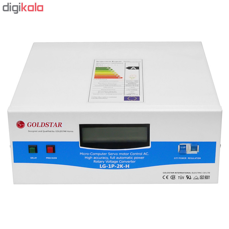 استابلایزر گلداستار مدل LG-1P-5K-H ظرفیت 5000VA