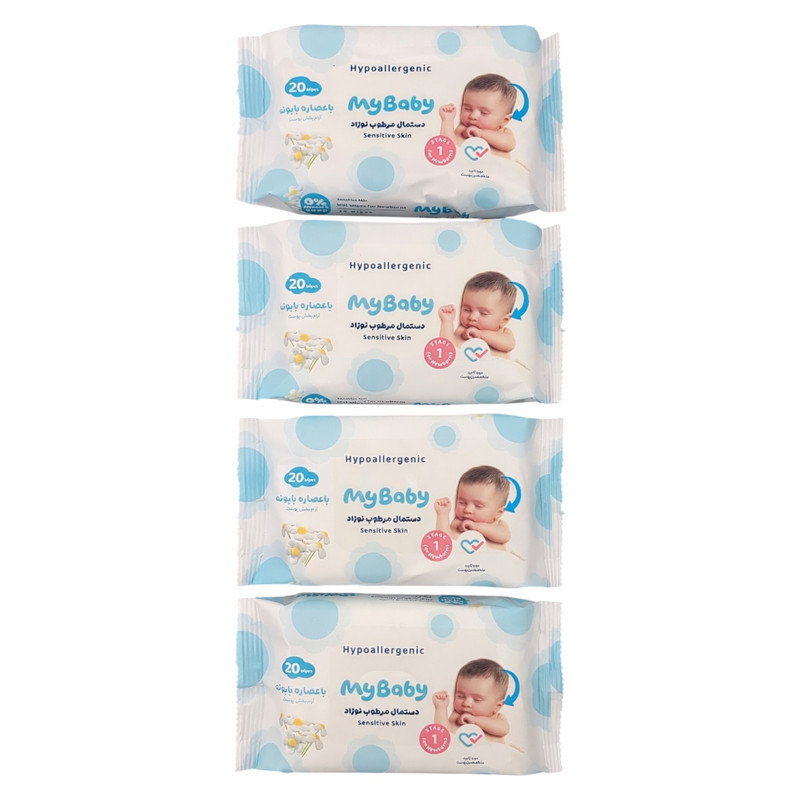 دستمال مرطوب کودک مای بیبی مدل بابونه 4 بسته 20 عددی