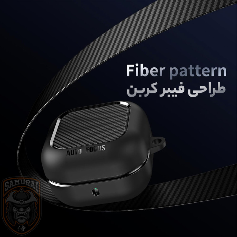 کاور سامورایی مدل Quad-50 مناسب برای کیس هدفون سامسونگ Galaxy Buds 4 Pro  Galaxy Buds 4