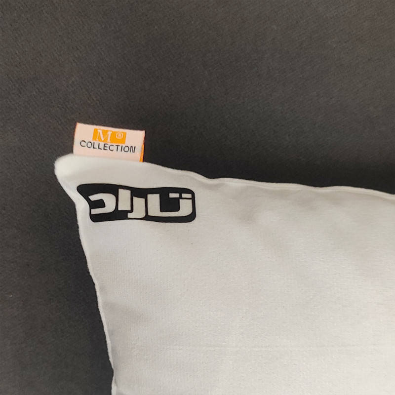 کوسن کودک تاراد مدل اسم پسرانه فرهام کد KO2553