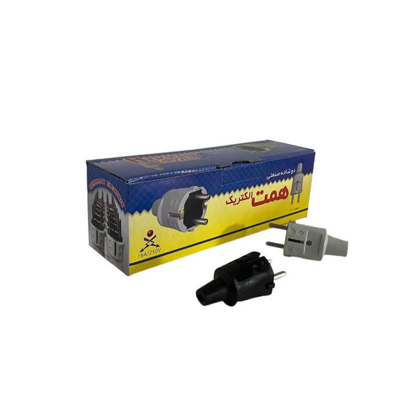 دوشاخه برق همت الکتریک مدل صنعتی
