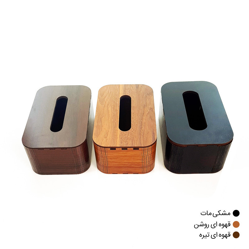 جعبه دستمال کاغذی نی نی سیس مدل مینیمال کد JD-M