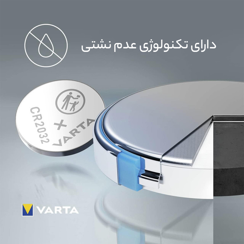 باتری سکه ای وارتا مدل CR 2032