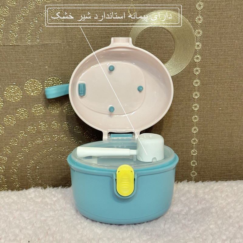 ظرف نگهدارنده شیرخشک کودک مدل دایناسوری کد 2026
