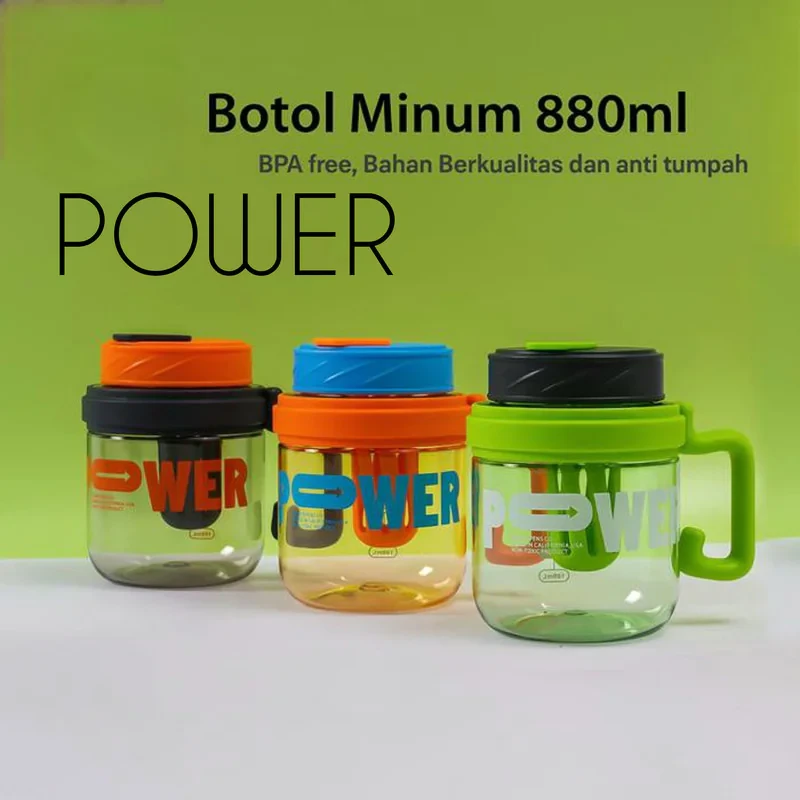 ماگ نی دار پاوور مدل 880ml.z