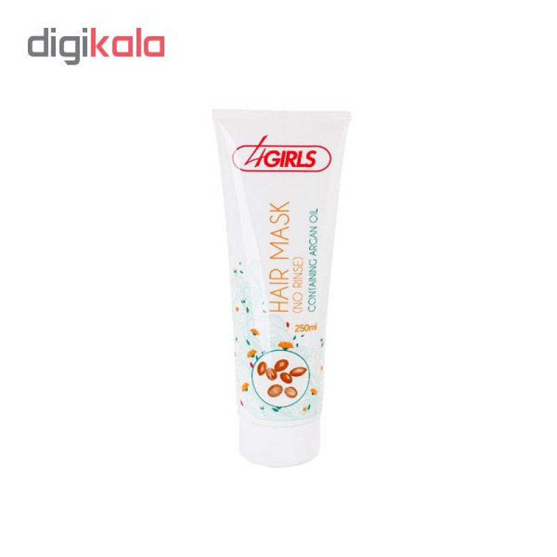 ماسک مو 4گیرلز مدل Argan Oil حجم 250 میلی لیتر