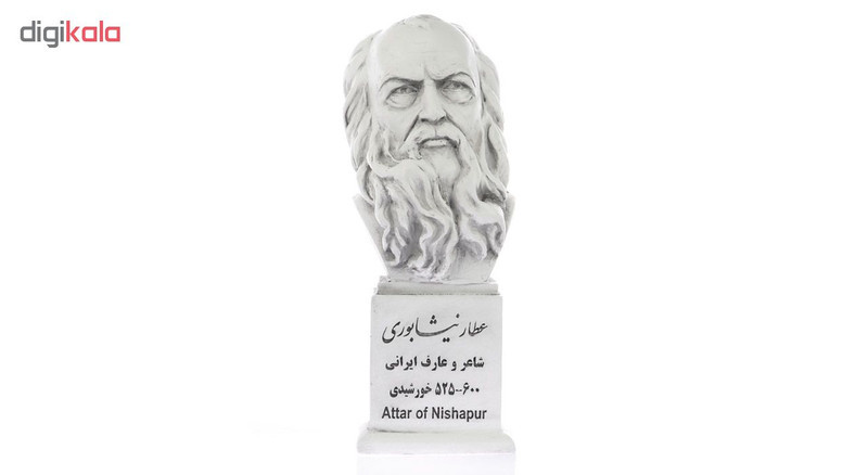 تندیس یادمان طرح عطار نیشابوری کد S167