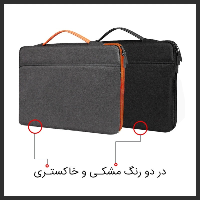 کیف لپ تاپ کوتتسی مدل 14027 مناسب برای لپ تاپ‌های 16 اینچ