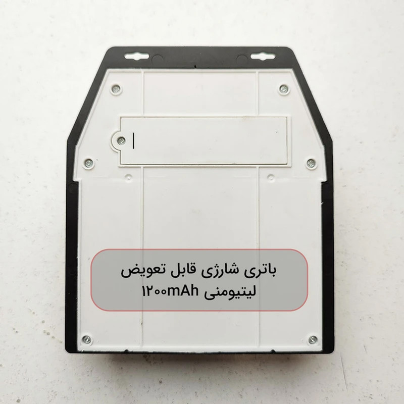 چراغ دیواری خورشیدی مدل سنسوردار کد BK618-2