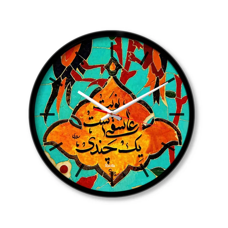 ساعت رومیزی راویتا مدل سنتی کد 3386