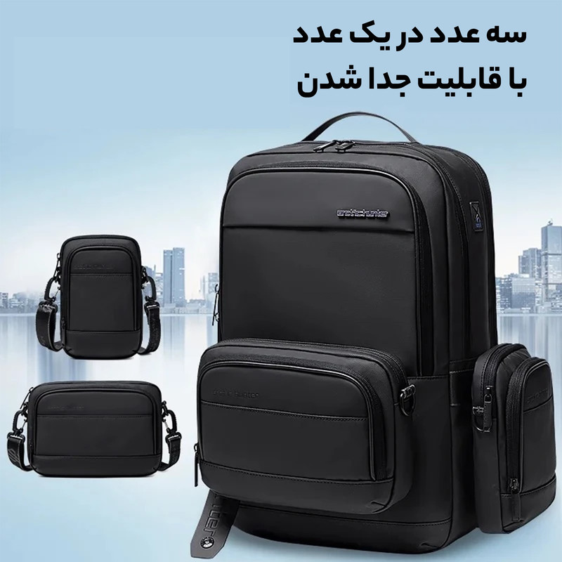 کوله پشتی لپ تاپ آرتیک هانتر مدل B00483 مناسب برای لپ تاپ 16 تا 17 اینچی