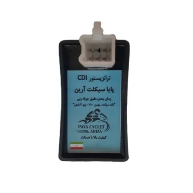 ترانزیستور CDI پایا سیکلت مدل تک سوکت