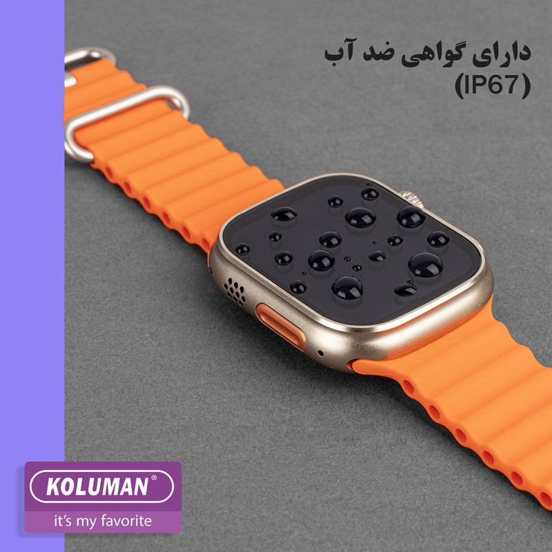 ساعت هوشمند کلومن مدل Z66 ULTRA
