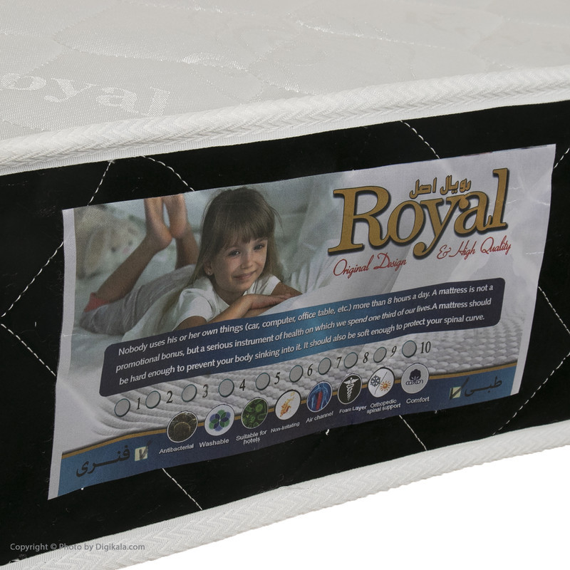 تشک رویال اصل مدل B003 دو نفره سایز 200 × 160 سانتی متر