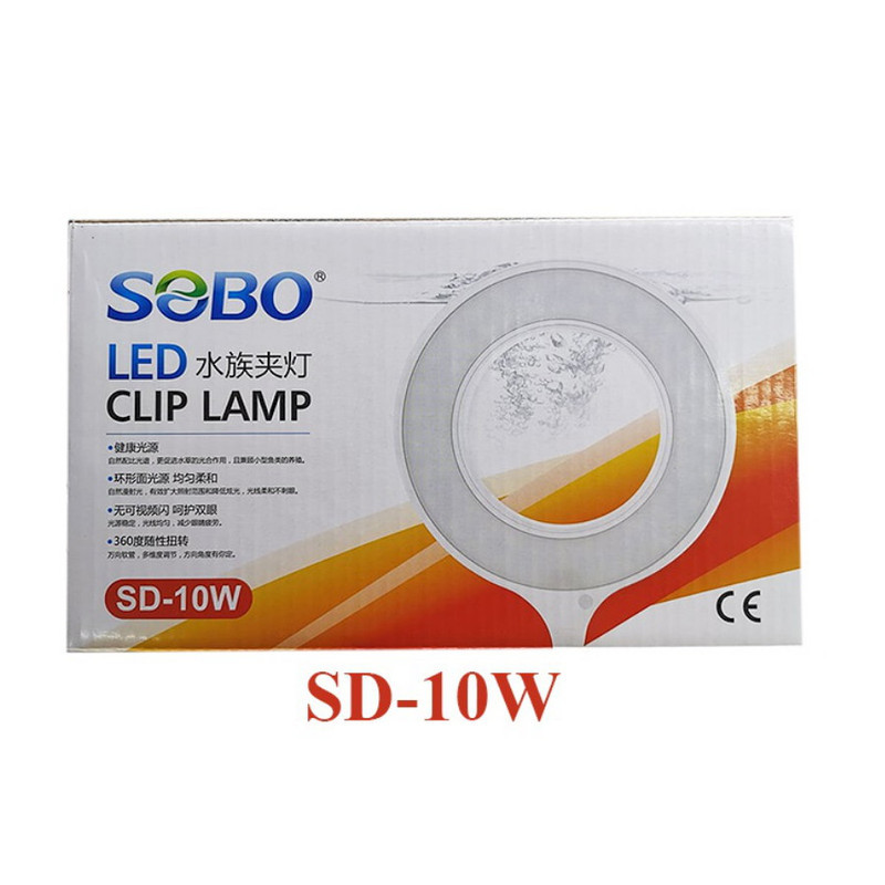 لامپ LED آکواریوم سوبو مدل sd-10