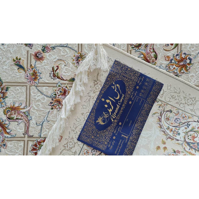 فرش ماشینی افرند کد 2220 زمینه کرم