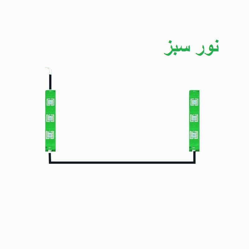 چراغ زیر باک موتور سیکلت مدل GR