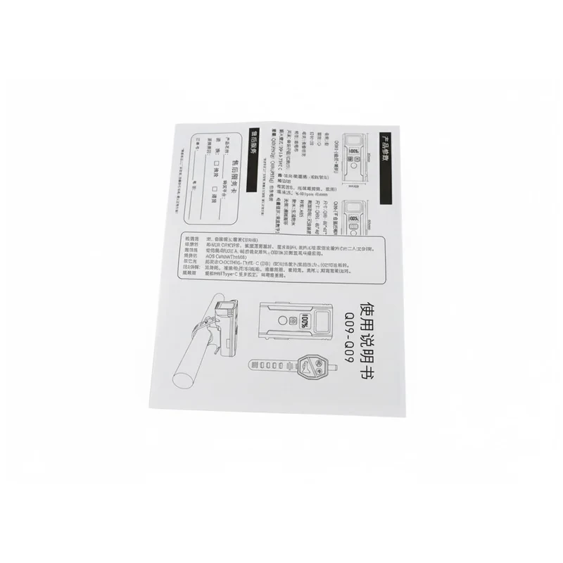 چراغ جلوی دوچرخه مدل Q-09