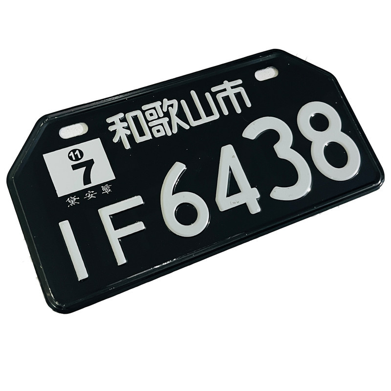 پلاک تزیینی موتور سیکلت وارون مدل فلزی کد W-41-IF-BLK