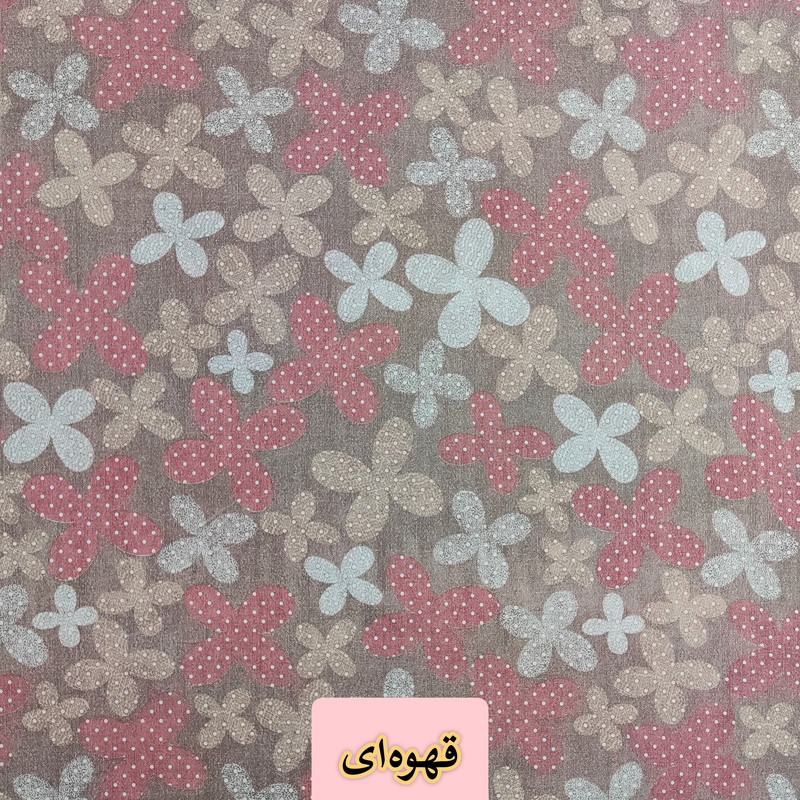رو بالشی مترینو مدل توسکا