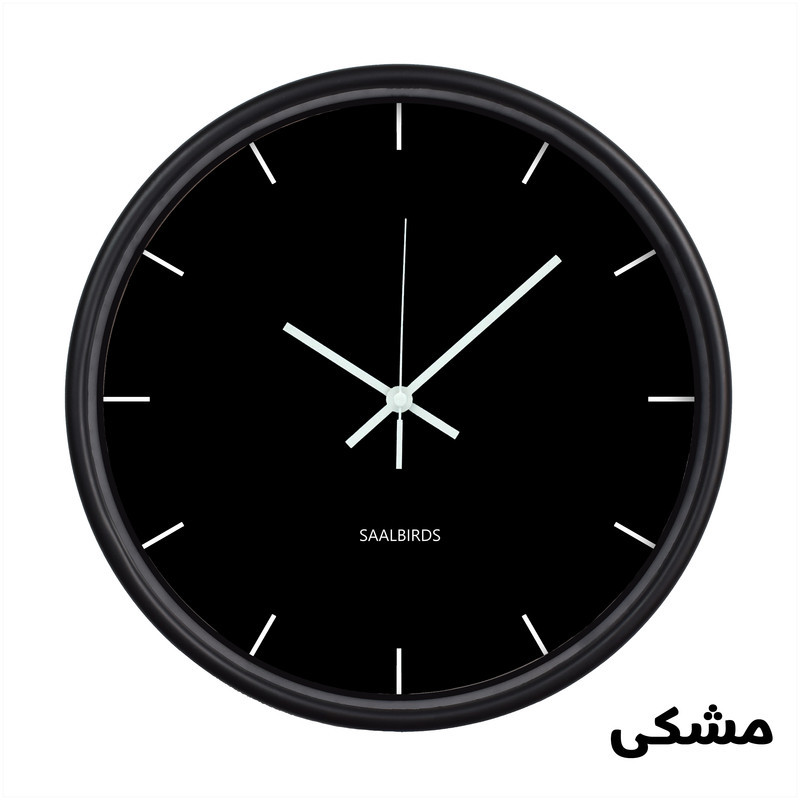 ساعت دیواری سال بردز مدل 0312kh