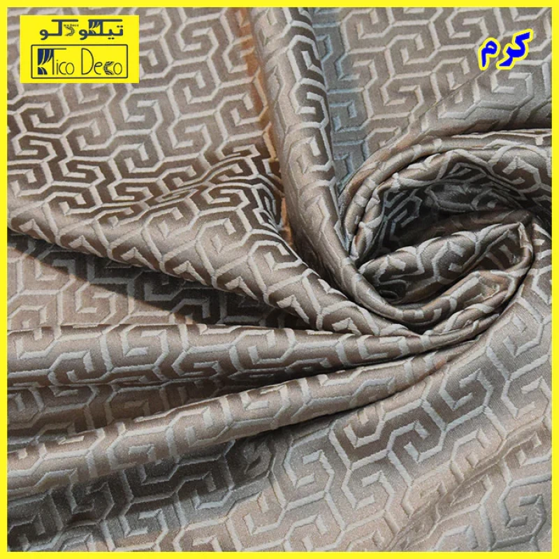 پرده پانچ تیکو دکو مدل ابریشم بافت دار سایز 230x140 سانتی‌متر