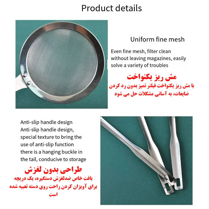 الک مدل استیل