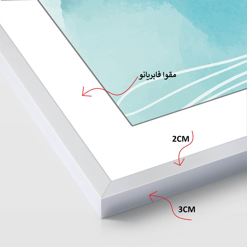 قاب عکس بکلیت مدل پاسپارتو 30x30-204