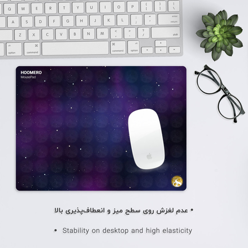 ماوس پد هومرو مدل A3669 طرح کهکشان
