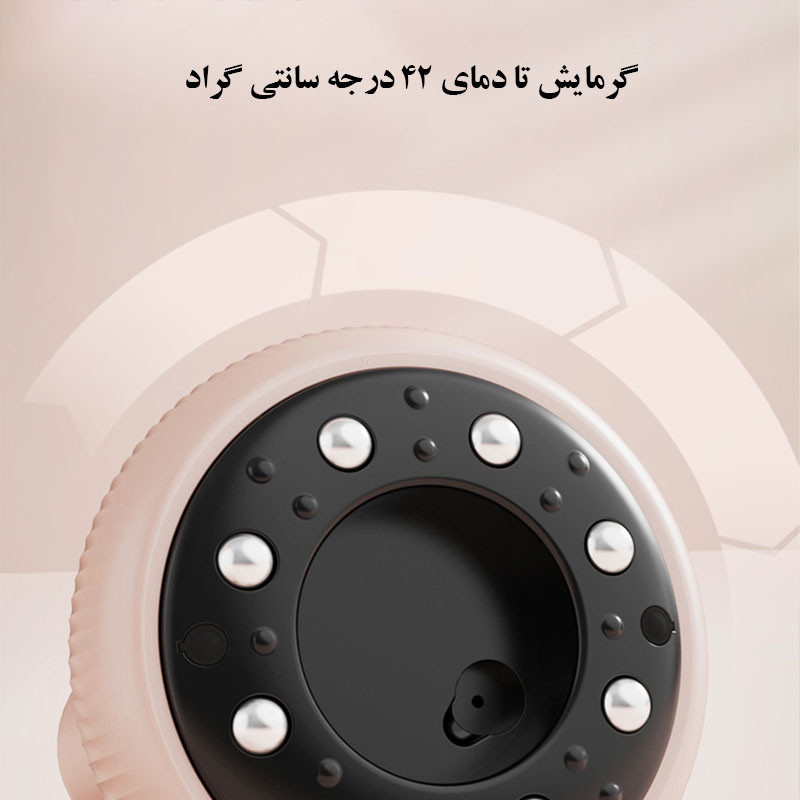 دستگاه بادکش و ماساژور شارژی حرارتی مدل INTELLIGENT