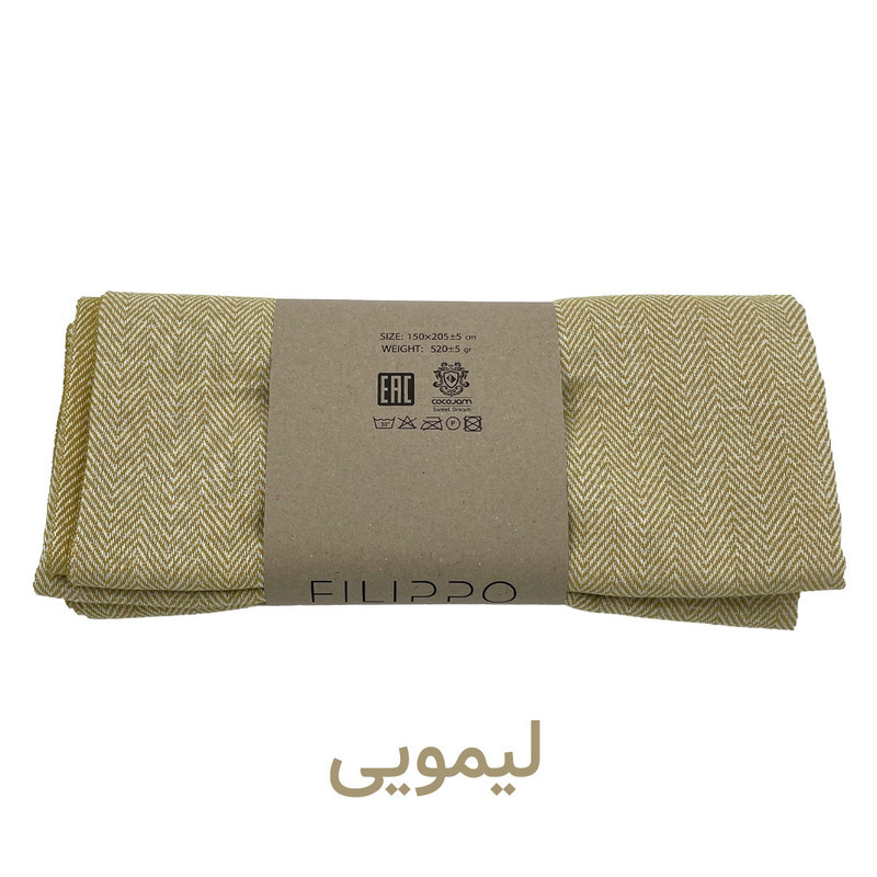 شال مبل و تخت کوکو جم مدل فلیپو پلاس سایز 190x150 سانتی‌متر