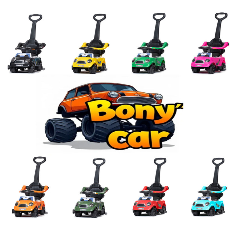 ماشین چهارچرخ کودک ریلیش مدل Bonny Car