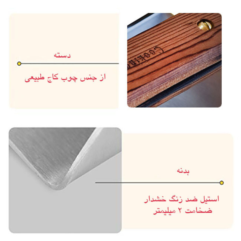 همبرگر زن کوکینگ فلیم مدل S24
