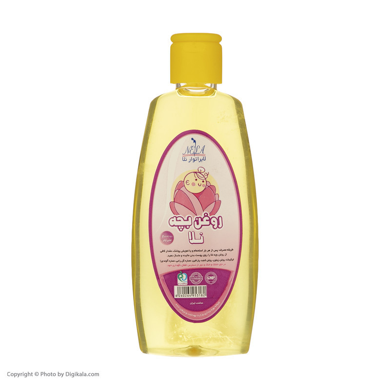 روغن بچه لابراتوار نلا مدل Aloe Vera حجم 200 میلی لیتر
