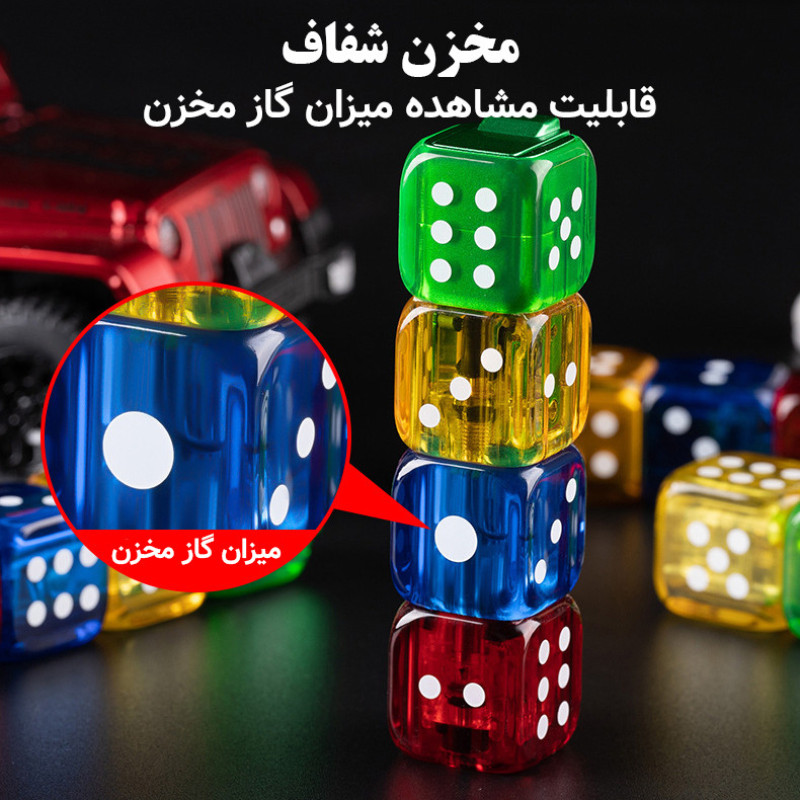فندک گازی مدل رقص نور دار