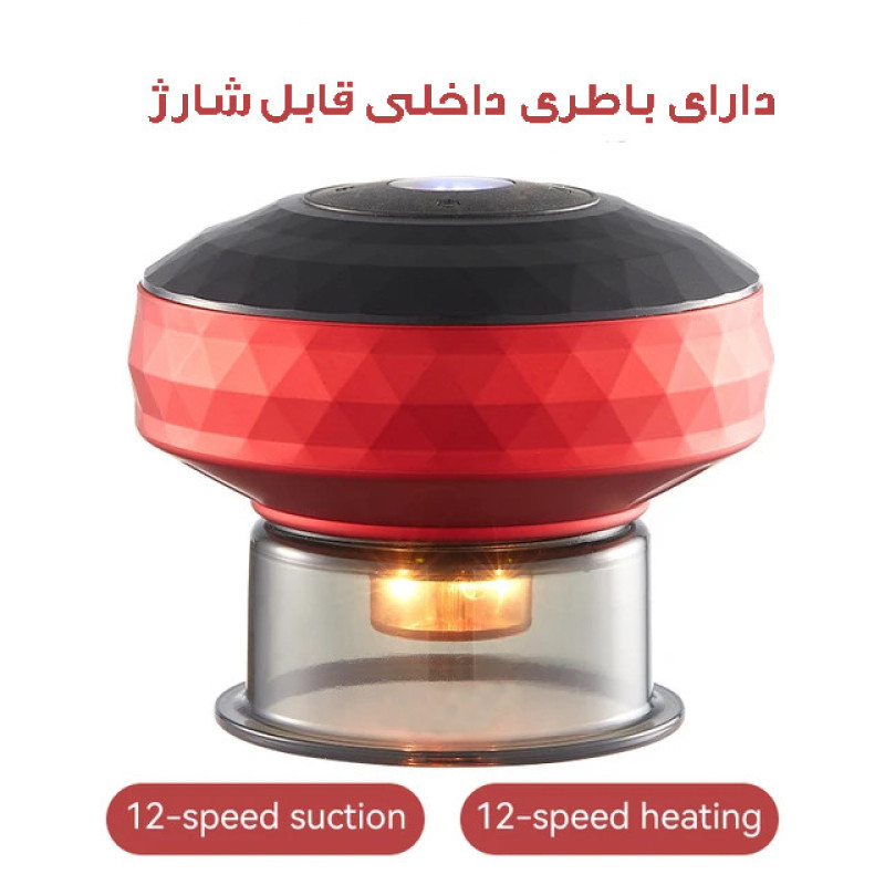 دستگاه بادکش برقی مدل  DM-08