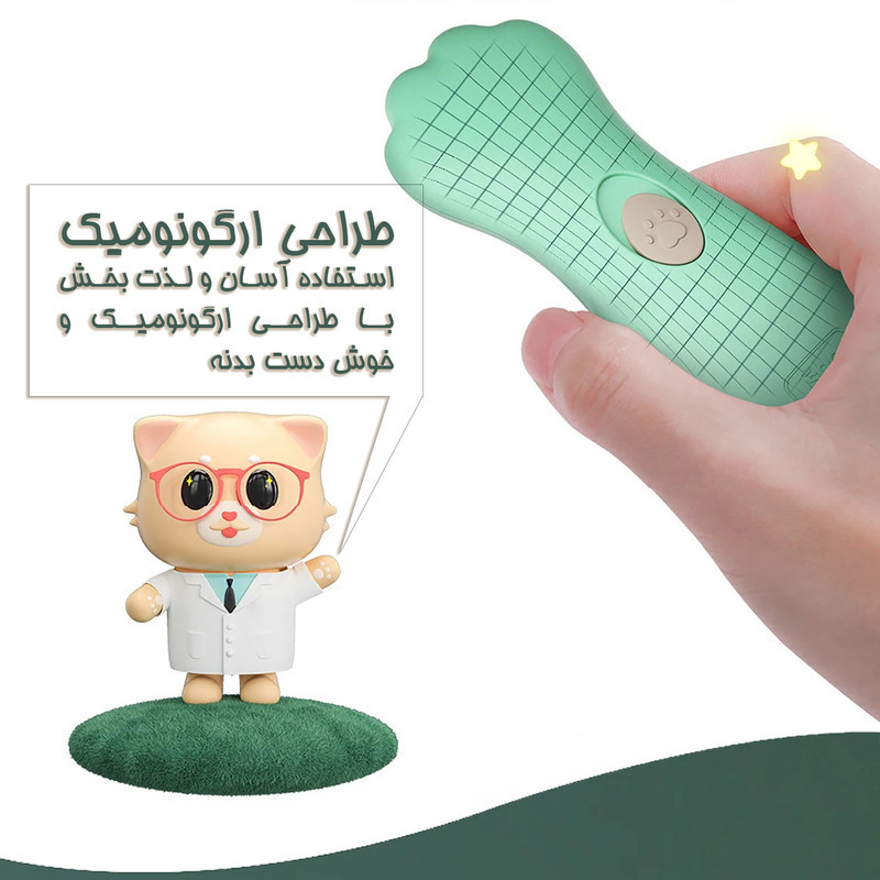 ست ناخن گیر کودک مام مدل Fantasy1