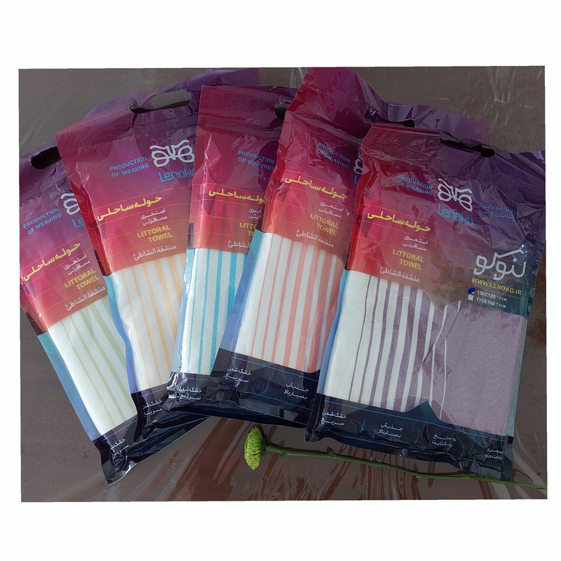 حوله استخری ابراهیمی یزد مدل لنوکو سایز 100×180 سانتی متر