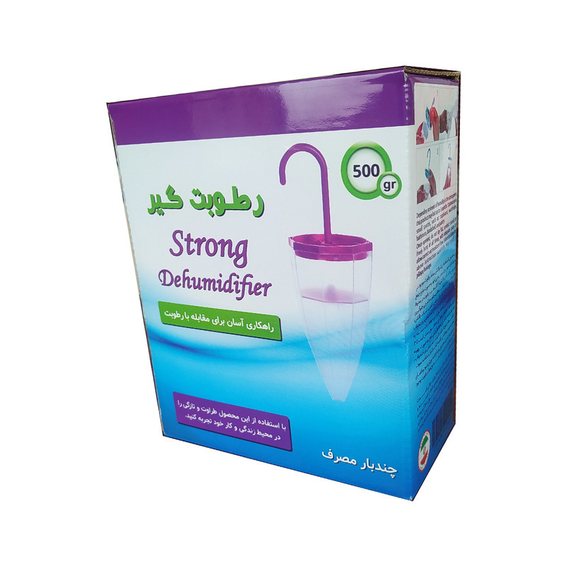 رطوبت گیر مدل چتری