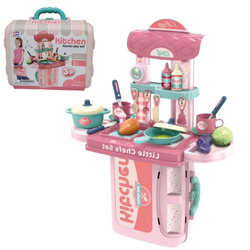 ست اسباب بازی آشپزخانه ناب سل مدل کیفی سه در یک کد 3in 1 kitchen play set no.008-971